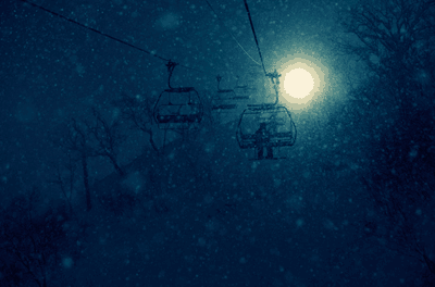 "Snowboard en Japón, viaje a lo desconocido" "Snowboard en Japón, viaje a lo desconocido"